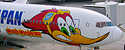 全日空　ボーイング767-300 -7- JA8357 USJ特別塗装機ウッディージェット