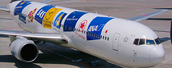 全日空　ボーイング767-300 -3- JA8290　スターアライアンス特別塗装機
