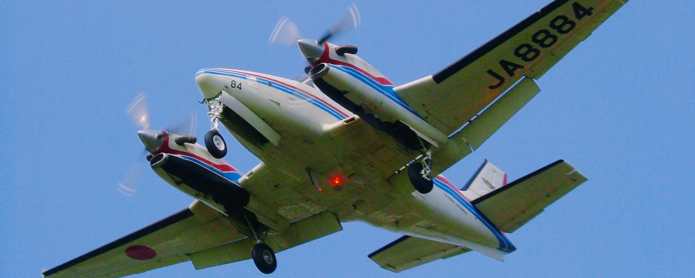 写真画像　航空大学校仙台分校 ビーチクラフトC90A(Beechcraft C90A) JA8884