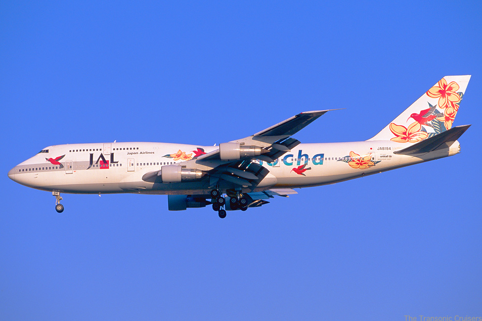 写真画像　JALウェイズ(JALWAYS)JO JAZ　ボーイング747-300(Boeing747-300) JA8186 リゾッチャ(Reso'cha)